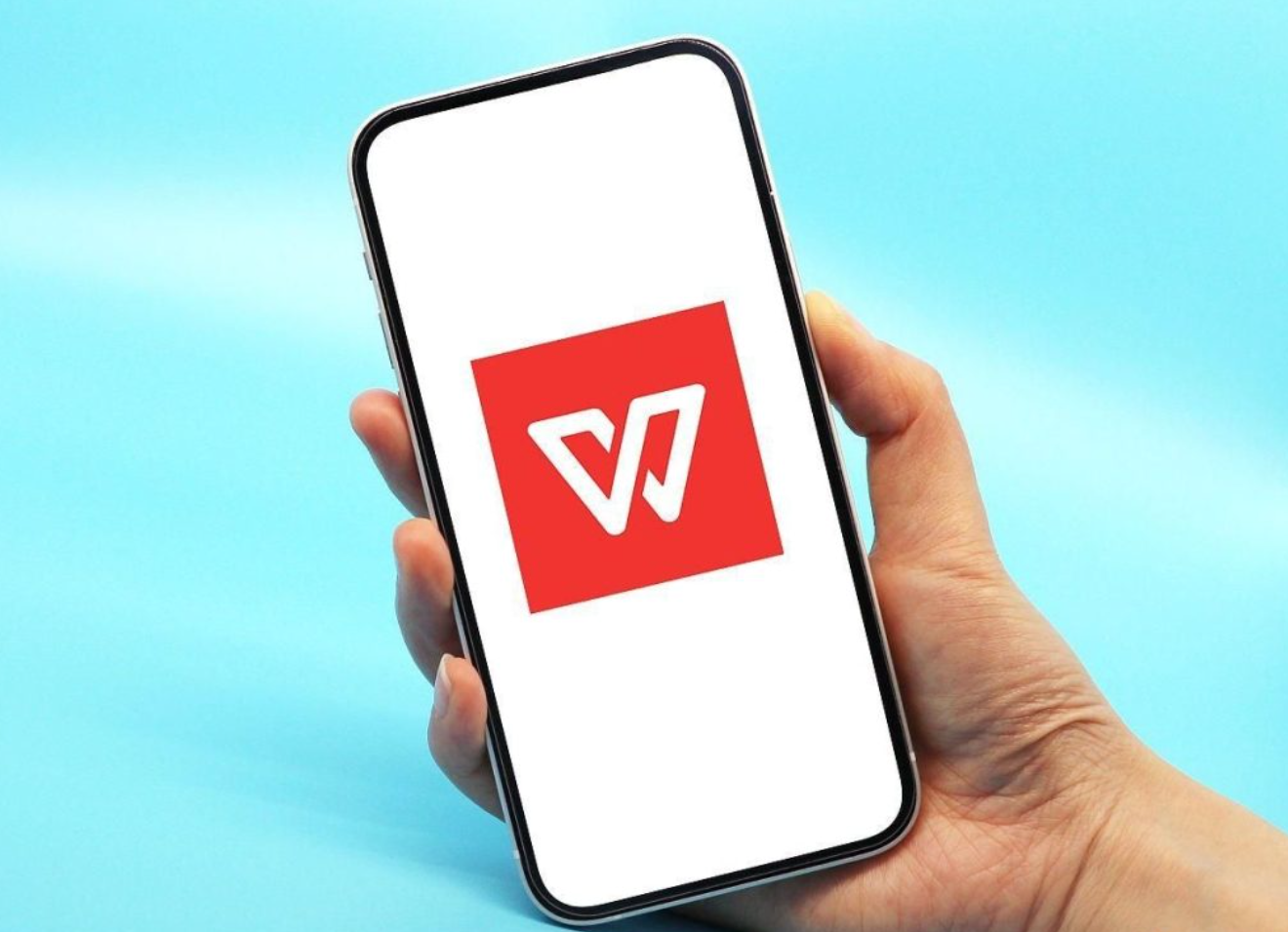 WPS教育解决方案